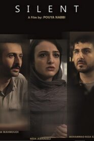 Silent 2015 one on netflix
