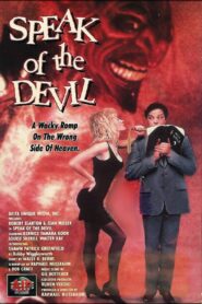 Speak of the Devil 1989 one on netflix
