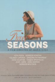 Three seasons 1996 one on netflix