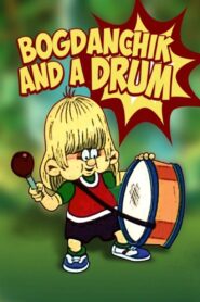 Bohdanchyk and the Drum 1992 one on netflix