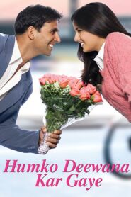 Humko Deewana Kar Gaye 2006 one on netflix