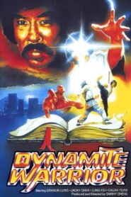 The Dynamite Trio 1982 one on netflix