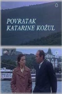 Return of Katarina Kozul 1989 one on netflix