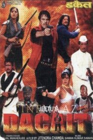 Dakait 2000 one on netflix