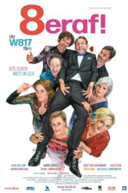 8eraf 2021 one on netflix