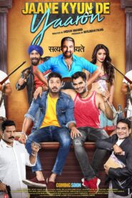 Jaane kyun de yaaron 2018 one on netflix