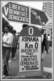 Piata Universitatii – Romania 1991 one on netflix