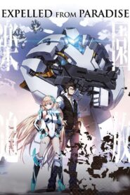Rakuen Tsuiho: Expelled from Paradise 2014 one on netflix