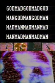 Grass or When the Rain Falls on the Water Does The Fish Get Any Wetter? 1985 one on netflix