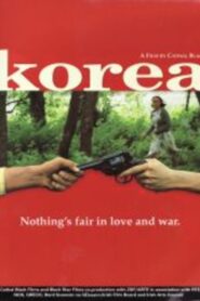 Korea 1996 one on netflix
