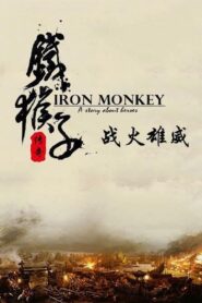 Doctor Monkey: Fighter’s Heart 2015 one on netflix
