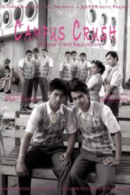 Campus Crush 2009 one on netflix