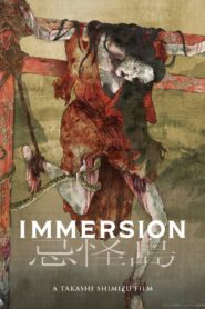Immersion 2023 one on netflix