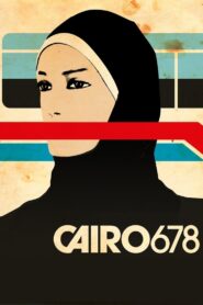 Cairo 6,7,8 2010 one on netflix