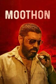 Moothon 2019 one on netflix