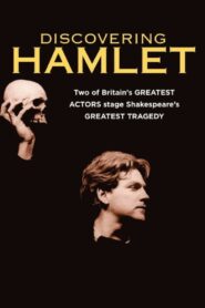 Discovering Hamlet 1990 one on netflix