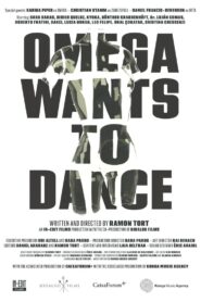 Omega Wants to Dance 2024 one on netflix