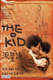 The Kid 1999 one on netflix