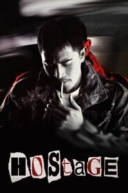 Hostage 2001 one on netflix