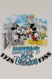 Mickey’s 60th Birthday 1988 one on netflix