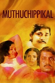 Muthuchippikal 1980 one on netflix