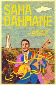 Saha Dahmane 1980 one on netflix