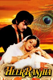 Heer Ranjha 1992 one on netflix