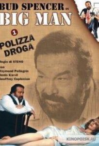 Big Man – Droga Polizza 1988 one on netflix