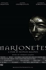 Marionetes 2015 one on netflix