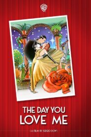 The Day You Love Me 1986 one on netflix