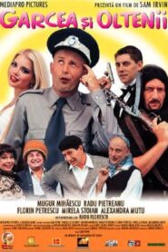 Garcea and the Oltenians 2001 one on netflix