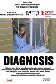 Diagnosis 2009 one on netflix