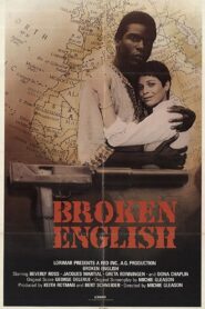 Broken English 1981 one on netflix