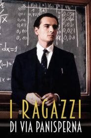 Via Panisperna Boys 1989 one on netflix