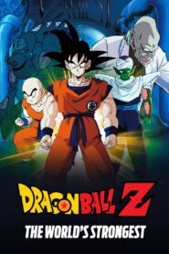 Dragon Ball Z: The World’s Strongest 1990 one on netflix