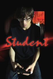 Student 2012 one on netflix