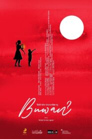 Moon Under My Feet 2021 one on netflix