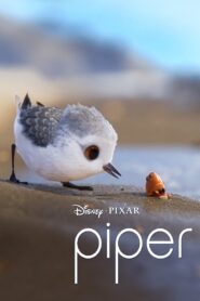 Piper 2016 one on netflix