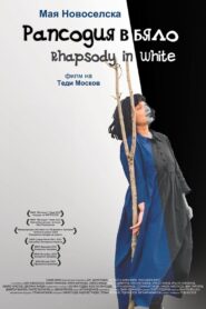 Rhapsody in White 2002 one on netflix