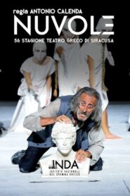 Nuvole 2021 one on netflix