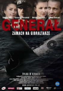 The General – Attempt at Gibraltar 2009 one on netflix
