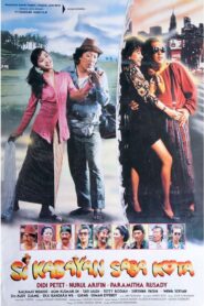 Si Kabayan Saba Kota 1989 one on netflix