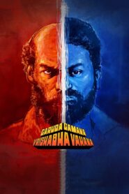 Garuda Gamana Vrishabha Vahana 2021 one on netflix