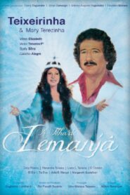A Filha de Iemanjá 1981 one on netflix