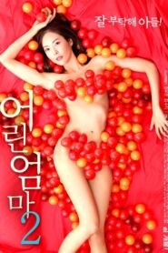 Young Mom 2 2019 one on netflix