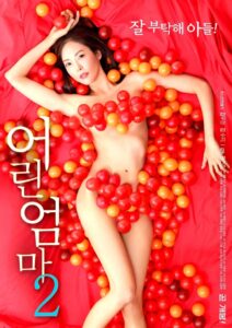 Young Mom 2 2019 one on netflix