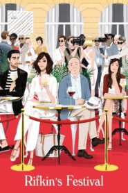 Rifkin’s Festival 2020 one on netflix