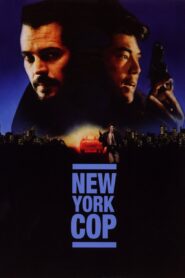 New York Undercover Cop 1993 one on netflix