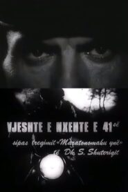 Hot Autumn of ’41 1985 one on netflix