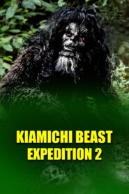 Kiamichi Beast expedition 2 2022 one on netflix